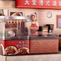 紙紮天堂燒臘店 (6)