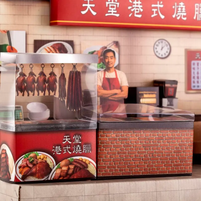 紙紮天堂燒臘店 (6) 紙紮天堂燒臘店 (6)