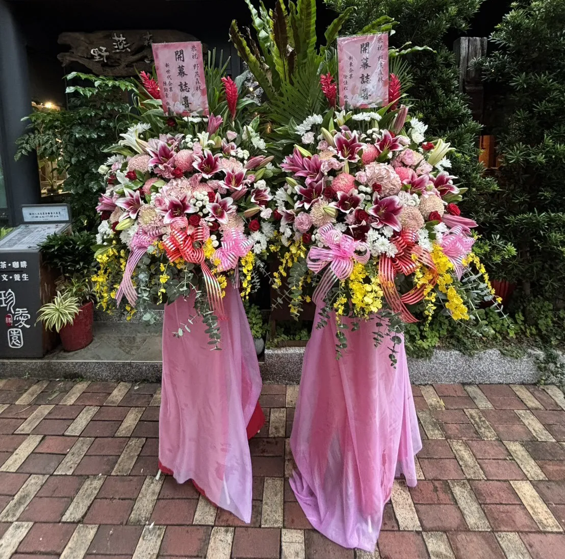 12,000元花量