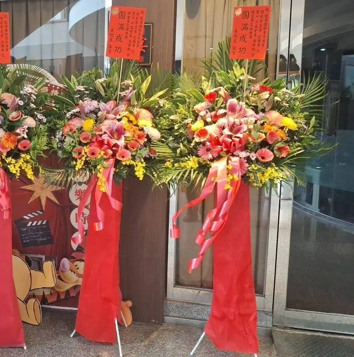 3,000元花量