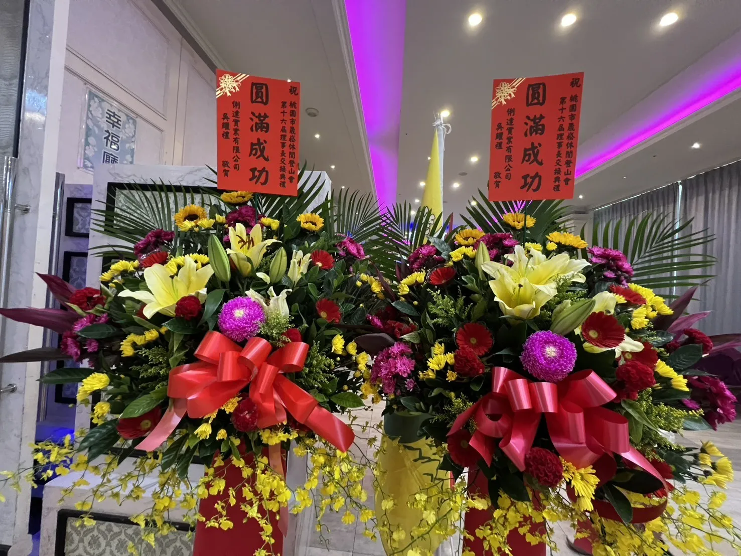 5,000元花量