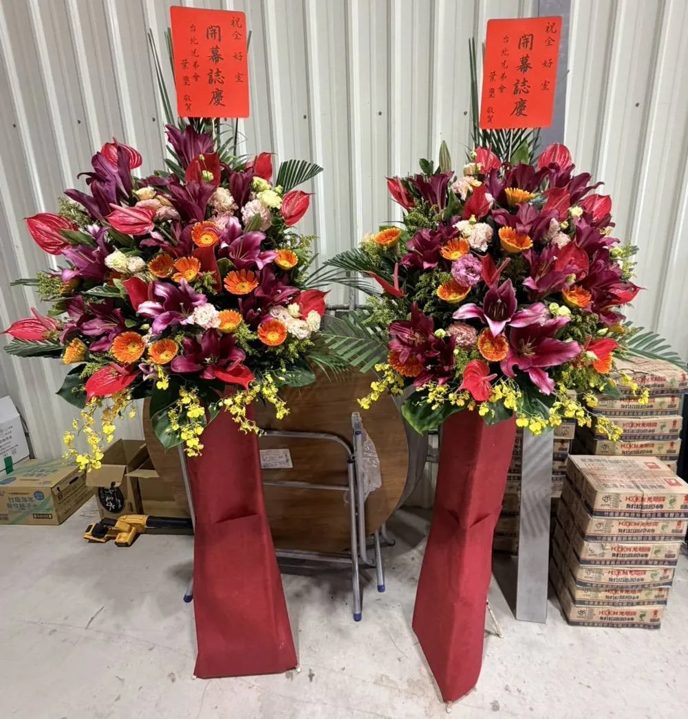 8,000元花量