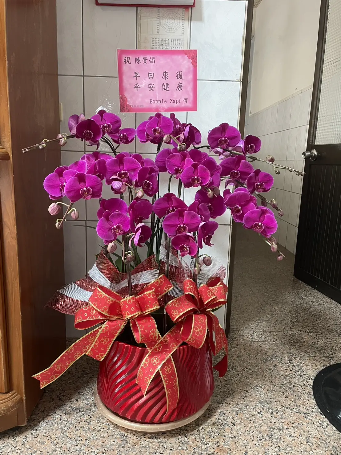 8株｜$4,000