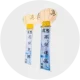 icon_喪禮燈籠.webp