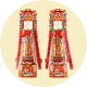 祝壽香塔icon